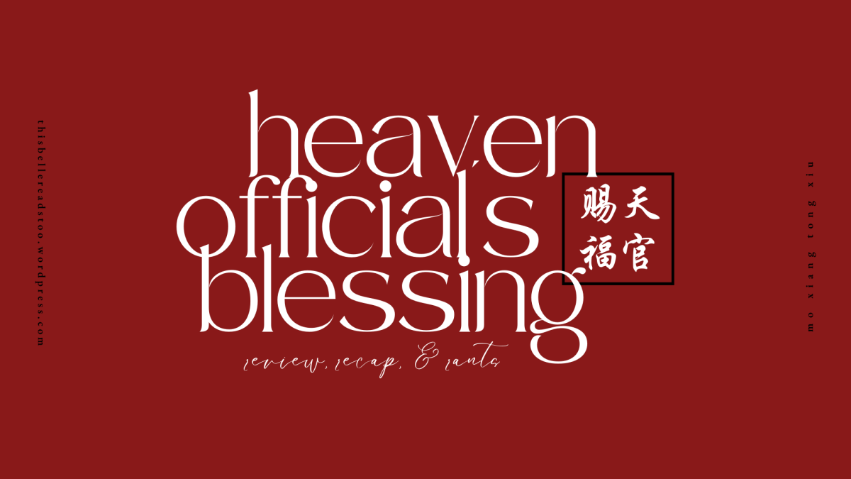 heaven official’s blessing volume 3 – moxiang tongxiu